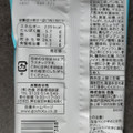 ゴーショク いかの姿あげ マヨネーズ風味 商品写真 4枚目