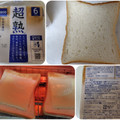 Pasco 超熟 商品写真 1枚目