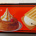 森永製菓 シロノワールサンドクッキー 商品写真 5枚目