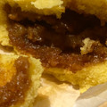 井村屋 チーズカレーまん 商品写真 2枚目