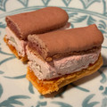 ファミリーマート ファミマルSweets ピエール・エルメ アンソロジー監修 マカロンサンド イチゴ＆バニラ 商品写真 3枚目