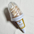 セブン＆アイ セブンプレミアム ワッフルコーン きなこみるく 商品写真 5枚目