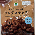 ファミリーマート ファミマル チョコレート味リングスナック 商品写真 1枚目