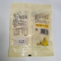 坂栄養食品 バタスケ 商品写真 2枚目