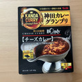 S＆B 神田カレーグランプリ 欧風カレーボンディ チーズカレー お店の中辛 商品写真 5枚目