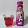 スターバックス PURPLE DRINK 紫紫生咖 商品写真 4枚目