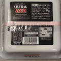 日清食品 日清焼そばU.F.O. WAGYU MAFIA ULTRA UFO 商品写真 2枚目