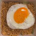 日清食品 日清焼そばU.F.O. WAGYU MAFIA ULTRA UFO 商品写真 5枚目