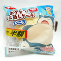 第一パン ポケモンミニ蒸しケーキ バニラ 乳酸菌入り 商品写真 4枚目