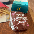 マクドナルド コク旨かるび焼肉風てりたま 商品写真 3枚目