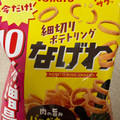 東ハト なげわ やみつきバーベキュー味 商品写真 1枚目