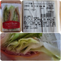 セブン-イレブン レタス増量シャキシャキレタスサンド 商品写真 1枚目