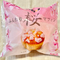 ドトール ふんわり桜マフィン 商品写真 1枚目