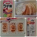 亀田製菓 亀田のうす焼 梅 商品写真 1枚目