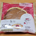 ローソン Uchi Cafe’ × ICHIBIKO どらもっち いちご 商品写真 2枚目