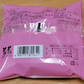 ローソン Uchi Cafe’ × ICHIBIKO どらもっち いちご 商品写真 1枚目