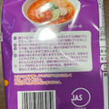 日清食品 辛ミョン トムヤムクンラーメン 商品写真 3枚目