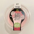 ロピア 絹ごし桜プリン 商品写真 2枚目