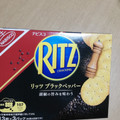 ナビスコ リッツ ブラックペッパー クラッカー 商品写真 2枚目