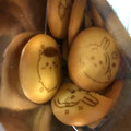 バンダイ ちいかわ マスコットつきビスケット 商品写真 5枚目