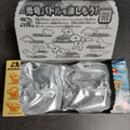 森永製菓 おっとっと コーンポタージュ味 商品写真 5枚目