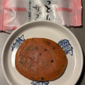 もへじ しっとりサブレ 商品写真 1枚目