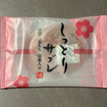 もへじ しっとりサブレ 商品写真 3枚目