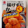 ヒガシマル 揚げずにからあげ 鶏肉調味料 商品写真 2枚目