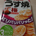 亀田製菓 亀田のうす焼 梅 商品写真 2枚目