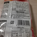 亀田製菓 亀田のうす焼 梅 商品写真 3枚目