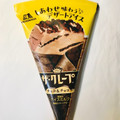 森永製菓 ザ・クレープ チョコ＆チョコ 商品写真 1枚目