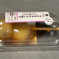 ファミリーマート 大きなみたらし団子 こしあん入 商品写真 4枚目