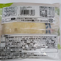 Pasco たっぷりハムポテトサラダパン 商品写真 5枚目