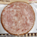 ニッポンハム シャウスライス 商品写真 5枚目