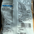 セブン＆アイ セブンプレミアム プレッツェルショコラビター 商品写真 2枚目