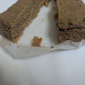 セブン-イレブン かじる紅茶チーズケーキ アッサム仕立て 商品写真 1枚目