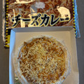 伊藤ハム チーズカレー 商品写真 1枚目