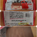 有楽製菓 ミルクマニアいちご 商品写真 5枚目