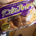 ヤマザキ デニッシュブレッドマイルド レーズン 商品写真 1枚目