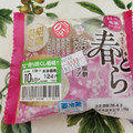 ヤマザキ 春どら つぶあん入り桜餅＆いちごホイップ 商品写真 2枚目