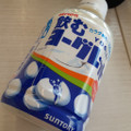 サントリー 飲むヨーグレット 商品写真 1枚目