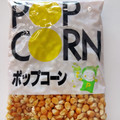 ホクレン ポップコーン粒 商品写真 1枚目