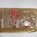 上杉食品 板こんにゃく 唐辛子入り 商品写真 1枚目