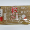 上杉食品 板こんにゃく 唐辛子入り 商品写真 2枚目