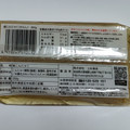 上杉食品 板こんにゃく 唐辛子入り 商品写真 3枚目