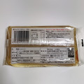 上杉食品 板こんにゃく 唐辛子入り 商品写真 4枚目