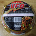 日清食品 日清焼そばエクストリームU.F.O. 商品写真 2枚目