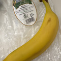 ユニオン メキシコ産 オーガニックバナナ 商品写真 2枚目