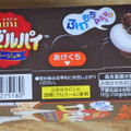 森永製菓 ミニエンゼルパイ クロネージュ味 商品写真 2枚目