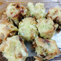 マルマンストア 納豆入りちくわ天 商品写真 2枚目